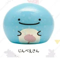 Jinbesan