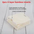 2pcs 4-layer bamboo