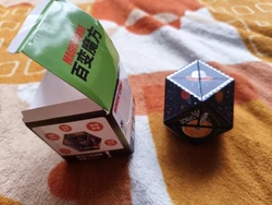 Imagen de reseña 1