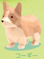 Corgi