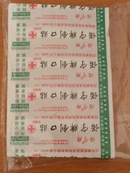 Review image 1