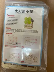 Imagen de reseña 1
