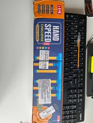 Imagen de reseña 1