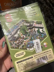 Imagen de reseña 2