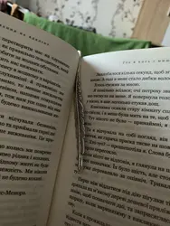 Review image 2
