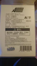 Imagen de reseña 2