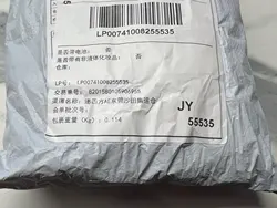 Imagen de reseña 2