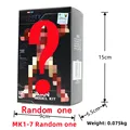 Random one(mk1-7)
