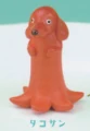 Octopus sausage