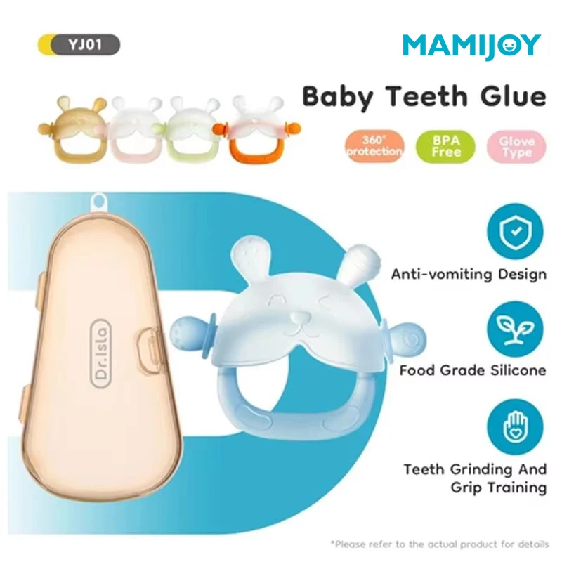 MAMIJOY nuevo anillo mordedor para bebé, productos de entrenamiento de silicona anticaída para masticar, productos para bebés sin BPA para bebés de 2 meses recién nacidos YJ01