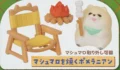 Pome marshmallow