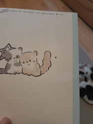 Review image 2