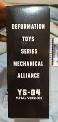 Review image 3