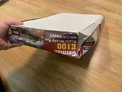 Imagen de reseña 2