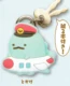 Tokage