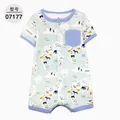 Short .07177
