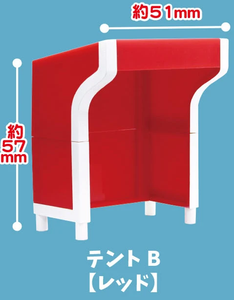 Tent B red