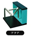 Aqua color