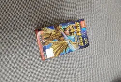 Imagen de reseña 3