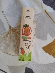 Imagen de reseña 2