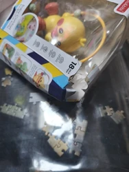 Imagen de reseña 2