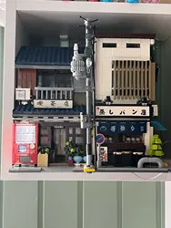 Imagen de reseña 5