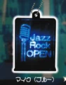 jazz rock mike blue