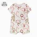Short .07173