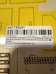 Imagen de reseña 3