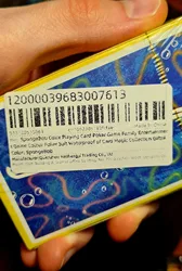 Review image 2