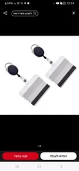 Review image 1