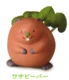 wasabi mole