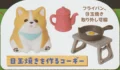 corgi fried eggs