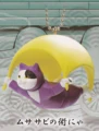 Flying Squirrel Tech