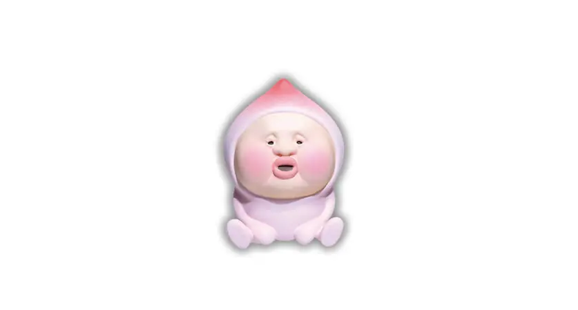 Kakuremomojiri