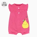 Short.07180