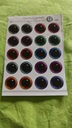 Imagen de reseña 1
