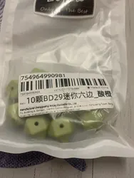 Review image 1