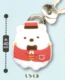 Shirokuma