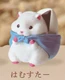 hamster