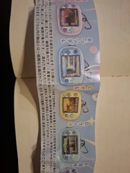 Imagen de reseña 3