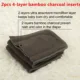 2pcs 4layer charcoal