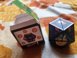 Imagen de reseña 2