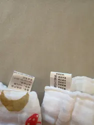 Imagen de reseña 4