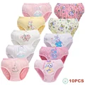 10Pcs-Normal Pack