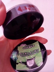 Imagen de reseña 3