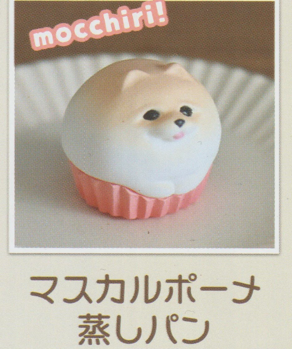 steamed bread