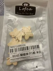 Review image 1