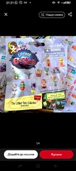 Imagen de reseña 1