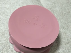 Imagen de reseña 5